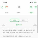 인더존 이미지