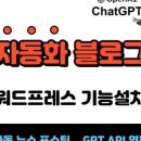 주식회사 이소 이미지