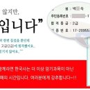 한국사!!!! ㅜㅜ 이미지