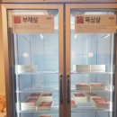 샤브 연리지 | 대구 샤브뷔페 무한리필, 두류공원근처 샤브연리지 두류 후기