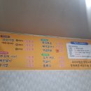 쉬어가는집 이미지