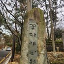 반여3동-13 이미지