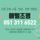 강변대로311 네이버블로그