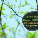 성공회대학교 대학원 이미지