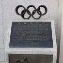 국민 유도관 이미지