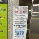 탑이비인후과의원 이미지