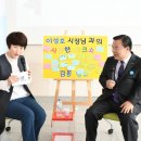 집합