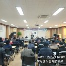 이천경로당 이미지