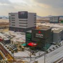 선진솔루션 이미지