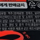 제주맥주 주식회사 이미지