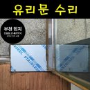 중동21세기약국 이미지