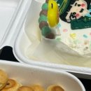 러브인케이크