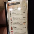 오다초밥 이미지