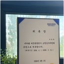 법무법인명진