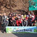 신촌 보건진료소 이미지