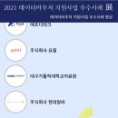(주)브이알미디어 이미지