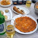 풍성한회나라 이미지