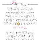 카페루아드