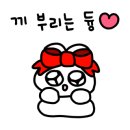 나드리축산물판매장 이미지