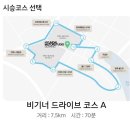 고양점 현대자동차 이미지