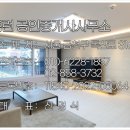 독산3동 다목적광장 이미지