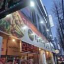 임가네족발 . 보쌈 이미지