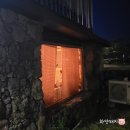 신흥부부민박 이미지