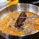 모모한우진갈비 이미지