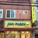 대연1치안센터 이미지