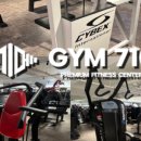 GYM710 이미지