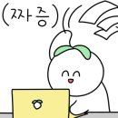 주안에꽃집