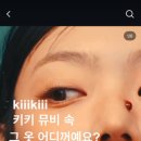 남주목장 이미지