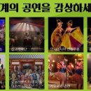 애플여행사(투어) 이미지