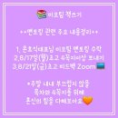윤호식 네이버블로그
