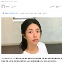 하영 "뜻밖의 횡재, 돌파구 찾았다" 이미지