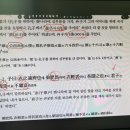 원헌 이미지