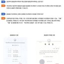 댄스스포츠&소셜댄스 이미지