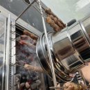 오구오구양꼬치 이미지