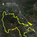 안산자락길 이미지