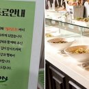 시티식당