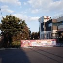 중문농협주유소 이미지