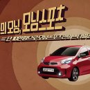 굿모닝광고 이미지