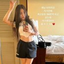유정 이미지