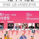 광장대중 이미지