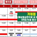 테스트 이미지