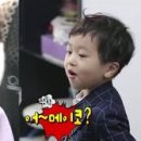 이모미용실 인사이트