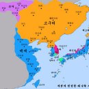 삼천포연립 | 토미오카하치만궁(富岡八幡宮) ... 양성길의 세계여행 (일본)