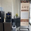 김포한강4로-L 이미지