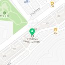 호텔네이처 부산신항점 이미지