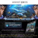 거제바다이야기 이미지